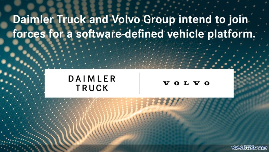 沃尔沃集团官网截图